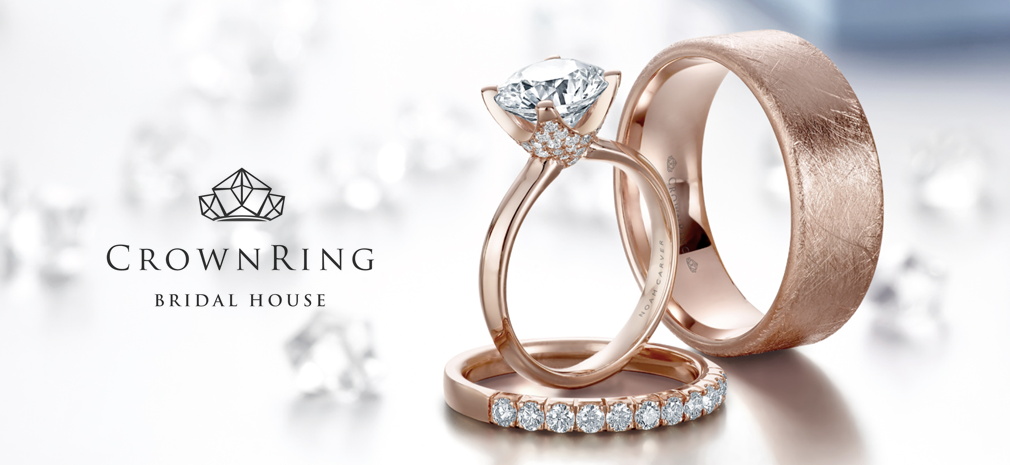 The Gold Mine – Fine Jewelry And Gifts
